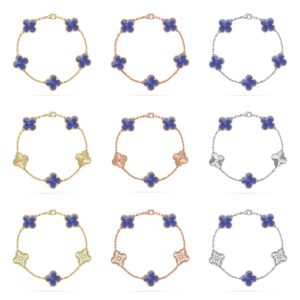 Van Cleef & Arpels  CLOVER 5 MOTIF BLUE VEINS BRACELET COLLECTION