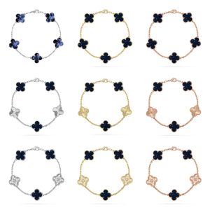Van Cleef & Arpels  CLOVER 5 MOTIF PIETERSITE BRACELET COLLECTION