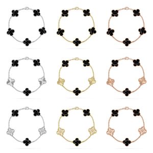 Van Cleef & Arpels   CLOVER 5 MOTIF PULSAR STONE BRACELET COLLECTION