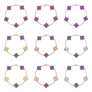 Van Cleef & Arpels   CLOVER 5 MOTIF VIOLET BRACELET COLLECTION