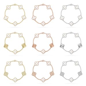 Van Cleef & Arpels  CLOVER WHITE PEARL MOP 5 MOTIF BRACELET COLLECTION