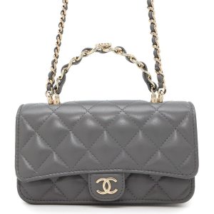 CHANEL Matelasse 2WAY Chain Wallet Gray Lambskin