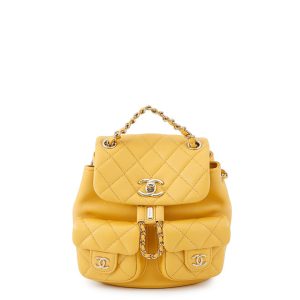 CHANEL Matelasse Backpack YellowAS3787 Calf Leather
