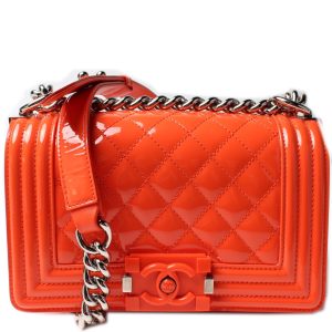 Chanel Boy Flap Small 20M Bag