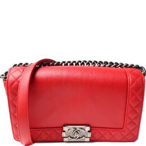 Chanel Boy Flap Medium 15-20 MM Bag