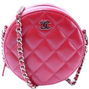 Chanel Classic Round Chain Clutch Bag
