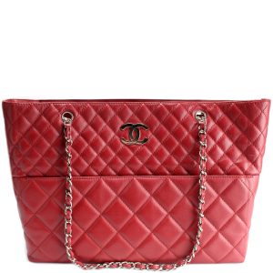 Chanel CC In the Business Tote XL Bag