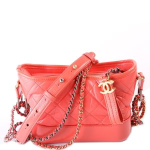 Chanel Gabrielle Hobo Small Calfskin 26M Bag