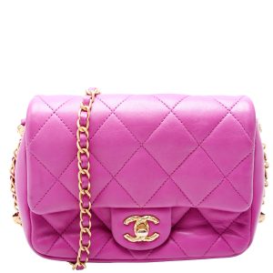Chanel Chain Around Mini Square Flap Lambskin RFID Purple Bag