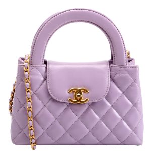 Chanel Nano Kelly Shopper Quilted Aged Calfskin RFID Lavender Bag