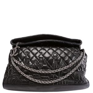 Chanel Paris-Moscow Red Square Kremlin Fold-Over Large Lambskin 12M Black Bag