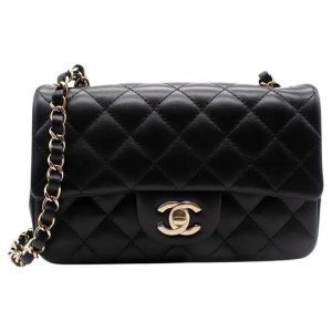 CHANEL QUILTED MINI FLAP BAG
