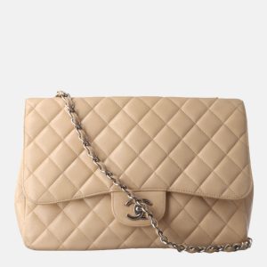 Chanel Classic Flap Jumbo 2010 Beige Caviar Leather Single Flap with Silver Hardware