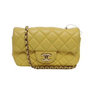 Chanel Classic Flap Super Mini Yellow Lambskin Gold Hardware, 2011