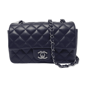 Chanel Classic Flap Rectangular Mini Purple Lambskin Silver Hardware