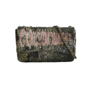 Chanel Coco Cuba Flap Bag Medium Green Khaki Sequins
