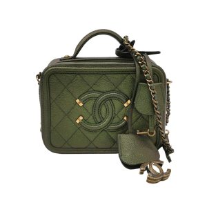 Chanel Filigree Mini Vanity Case 2018 Green Iridescent Caviar Leather