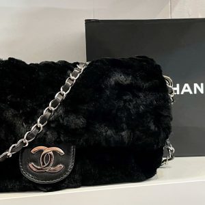 Chanel Faux Fur Flap Bag