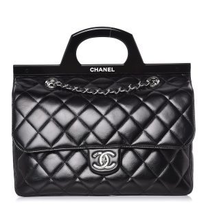 CHANEL Glazed Calfskin Quilted Small CC Delivery Tote