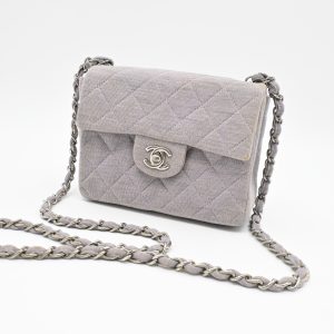 Chanel Mini Square in Lavender Gray Cotton Canvas