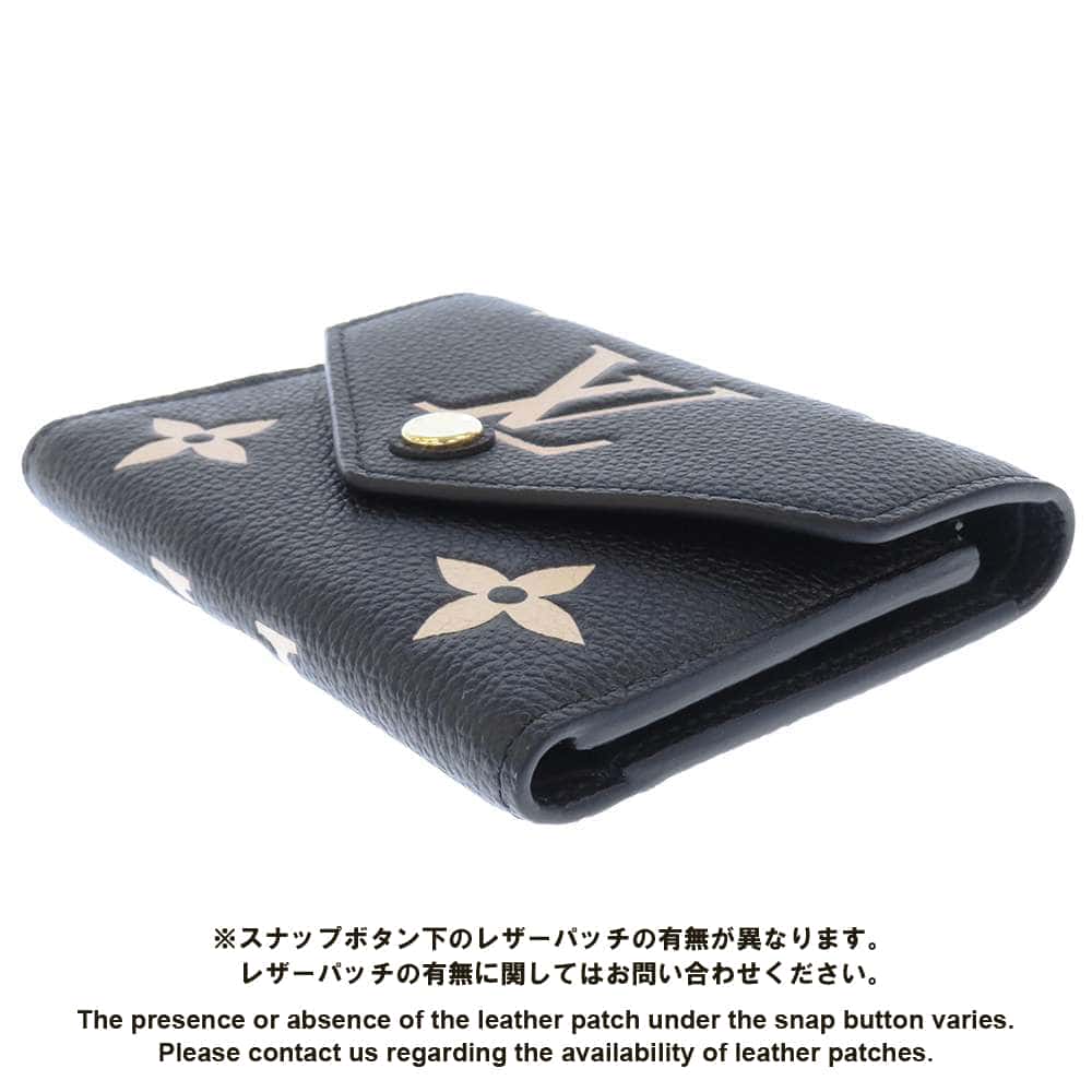 LOUIS VUITTON Portefeuille Victorine Noir/ClaimsM80968 Monogram Empreinte Leather - Image 2